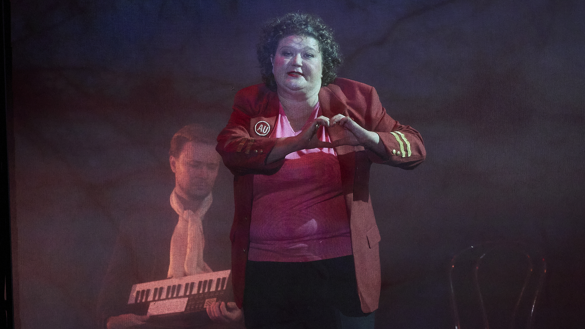 Аркаим – афиша