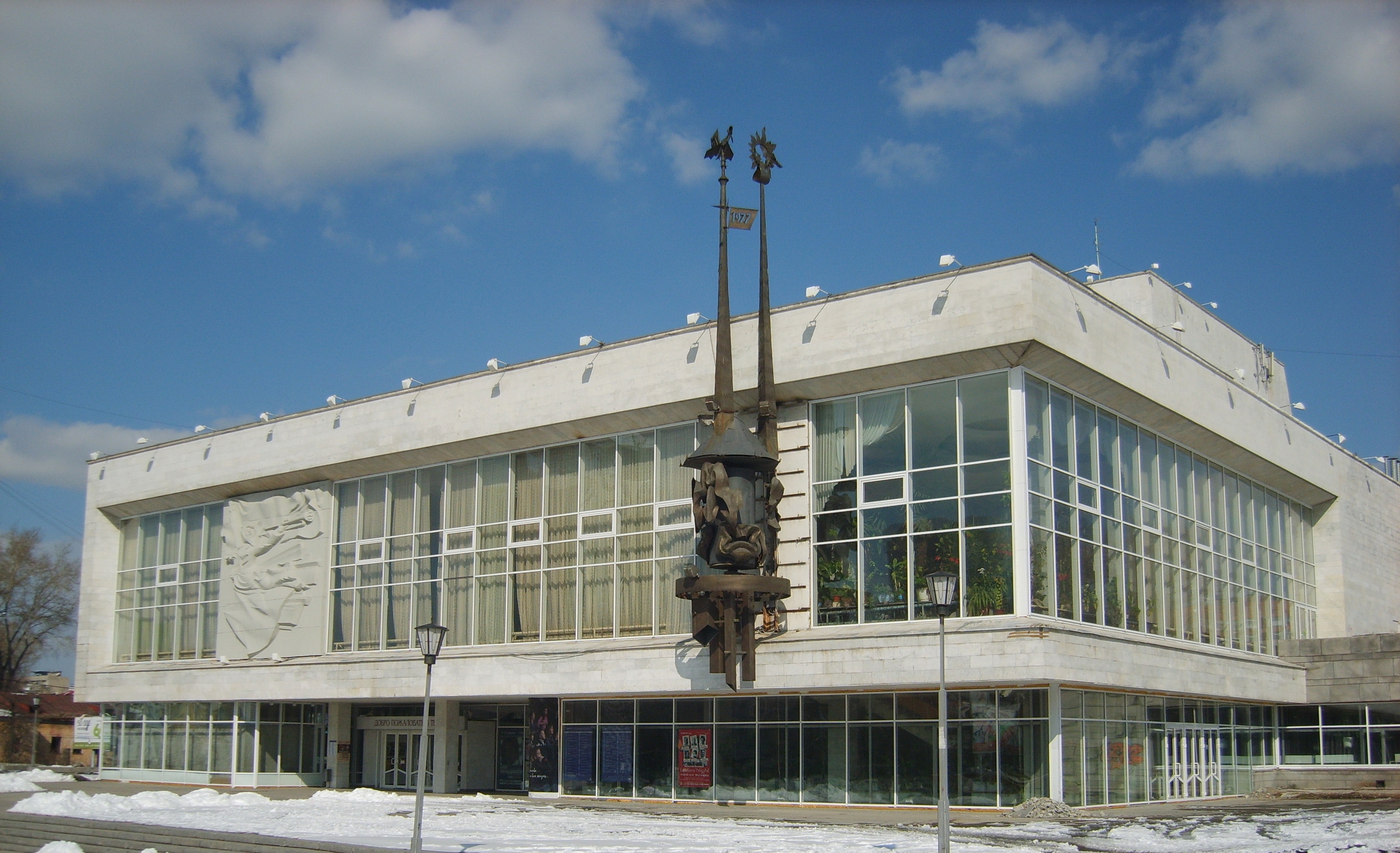Театры екатеринбурга афиша на 28 что сегодня в кино нальчик афиша