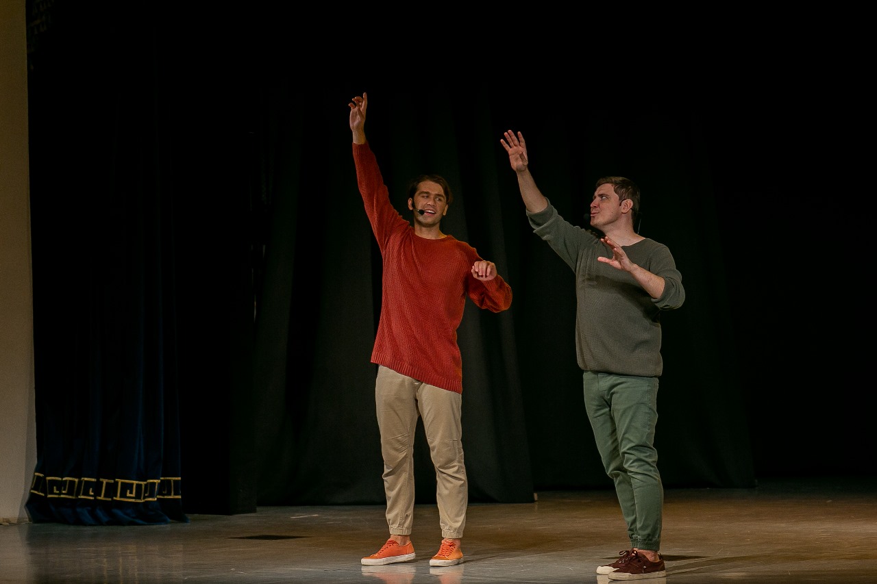 Я — счастье! Преображение, или Швабракадабра – афиша