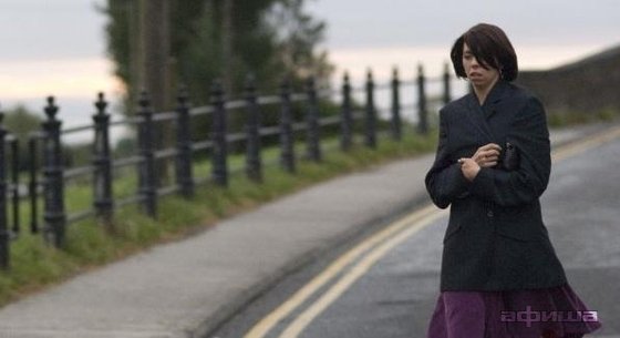 Эдем – афиша