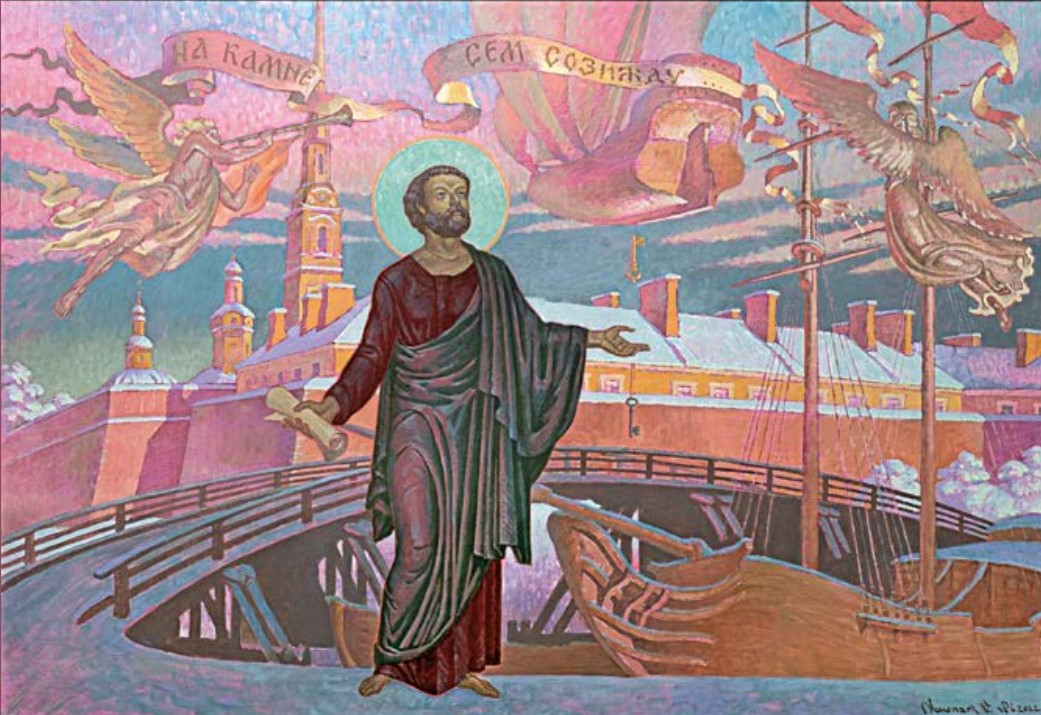 Арт-группа «Новое Средневековье» – афиша