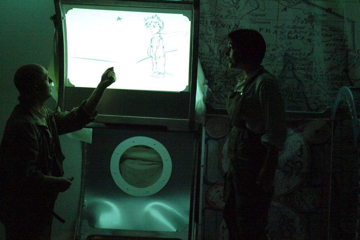 Маленький принц – афиша