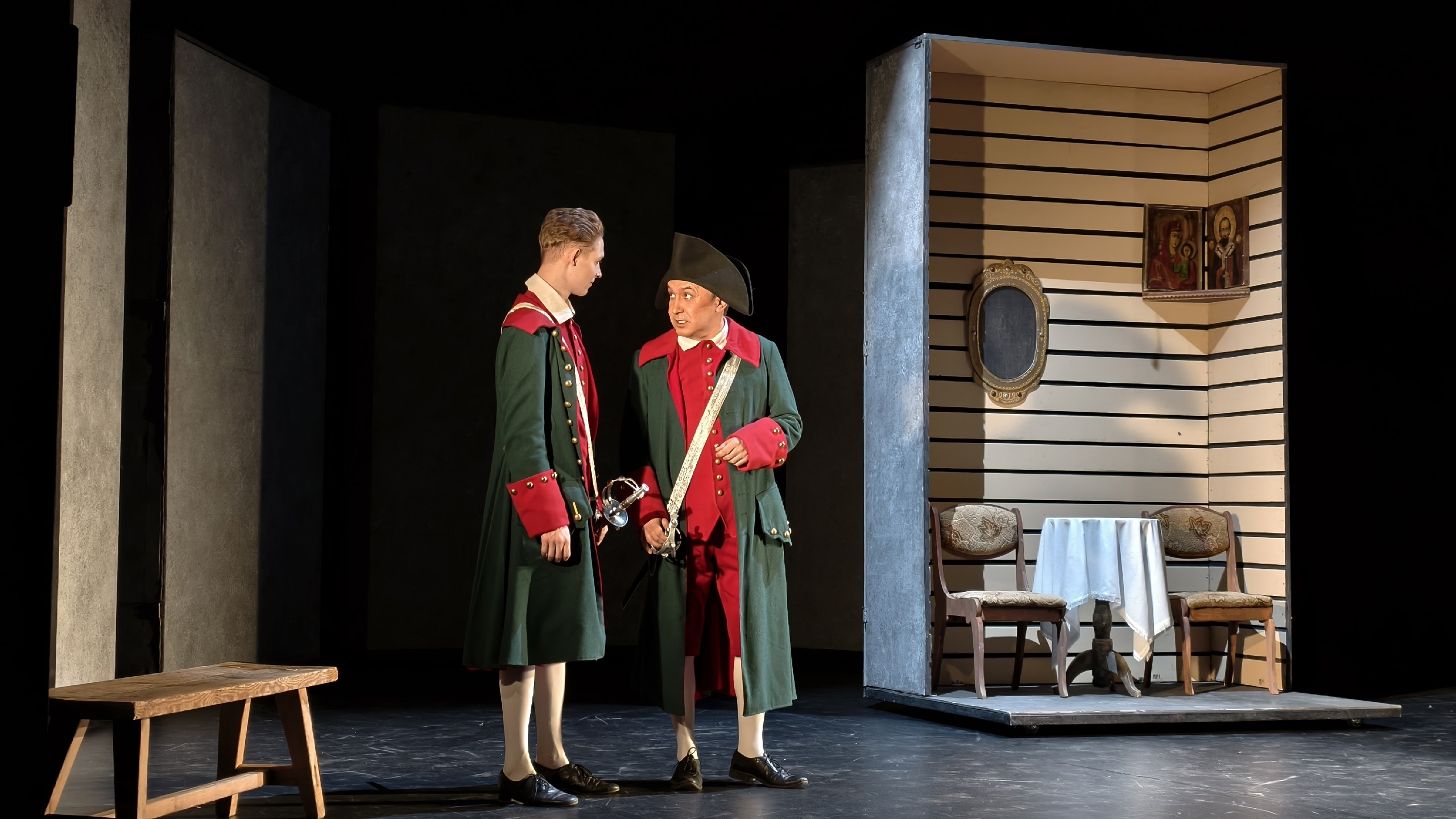 Капитанская дочка – афиша