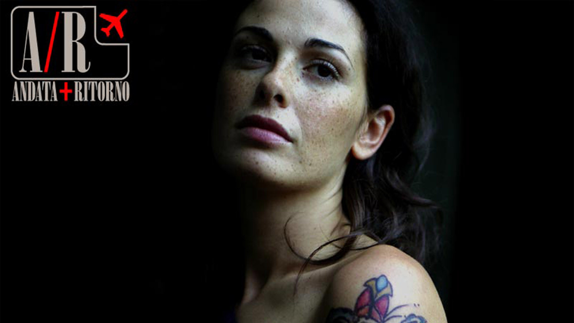 Туда и обратно – афиша