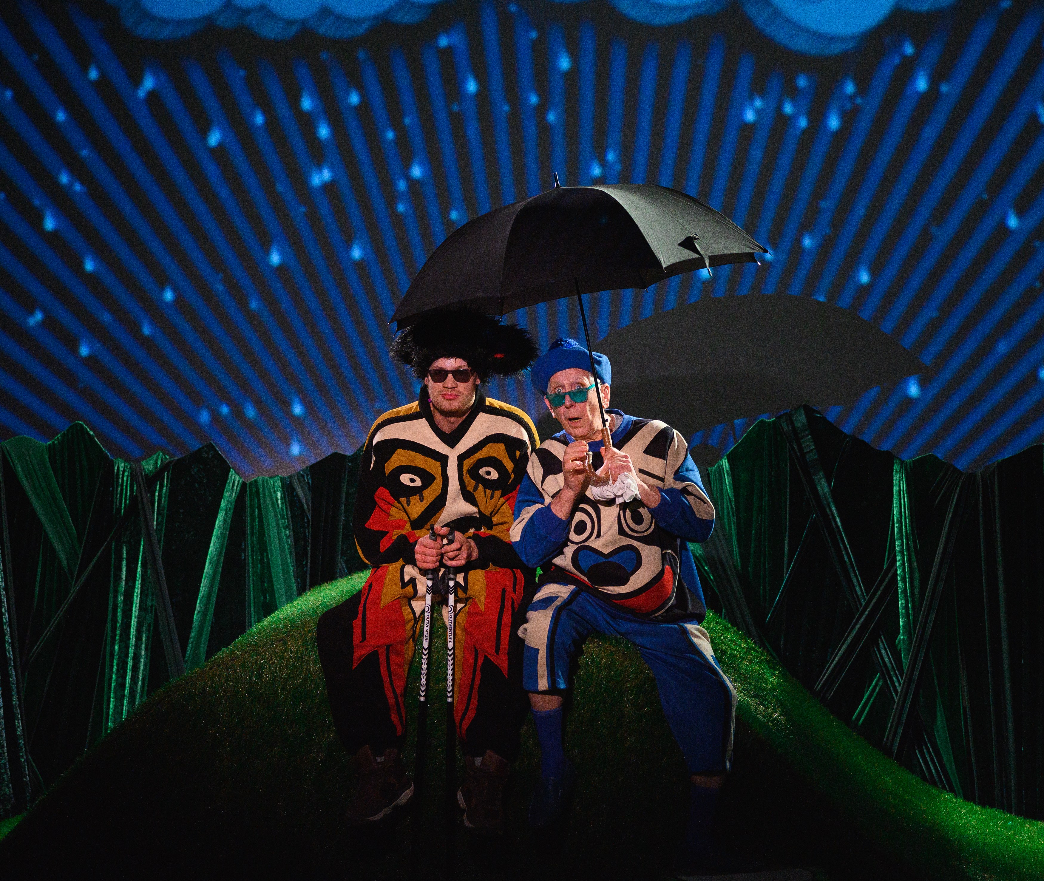 Лесная биржа – афиша