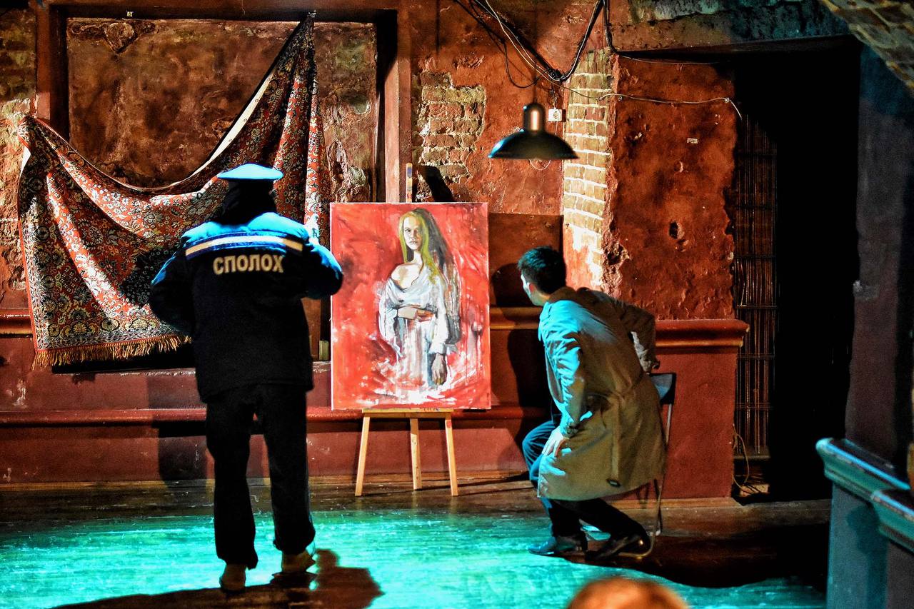 Упырь – афиша