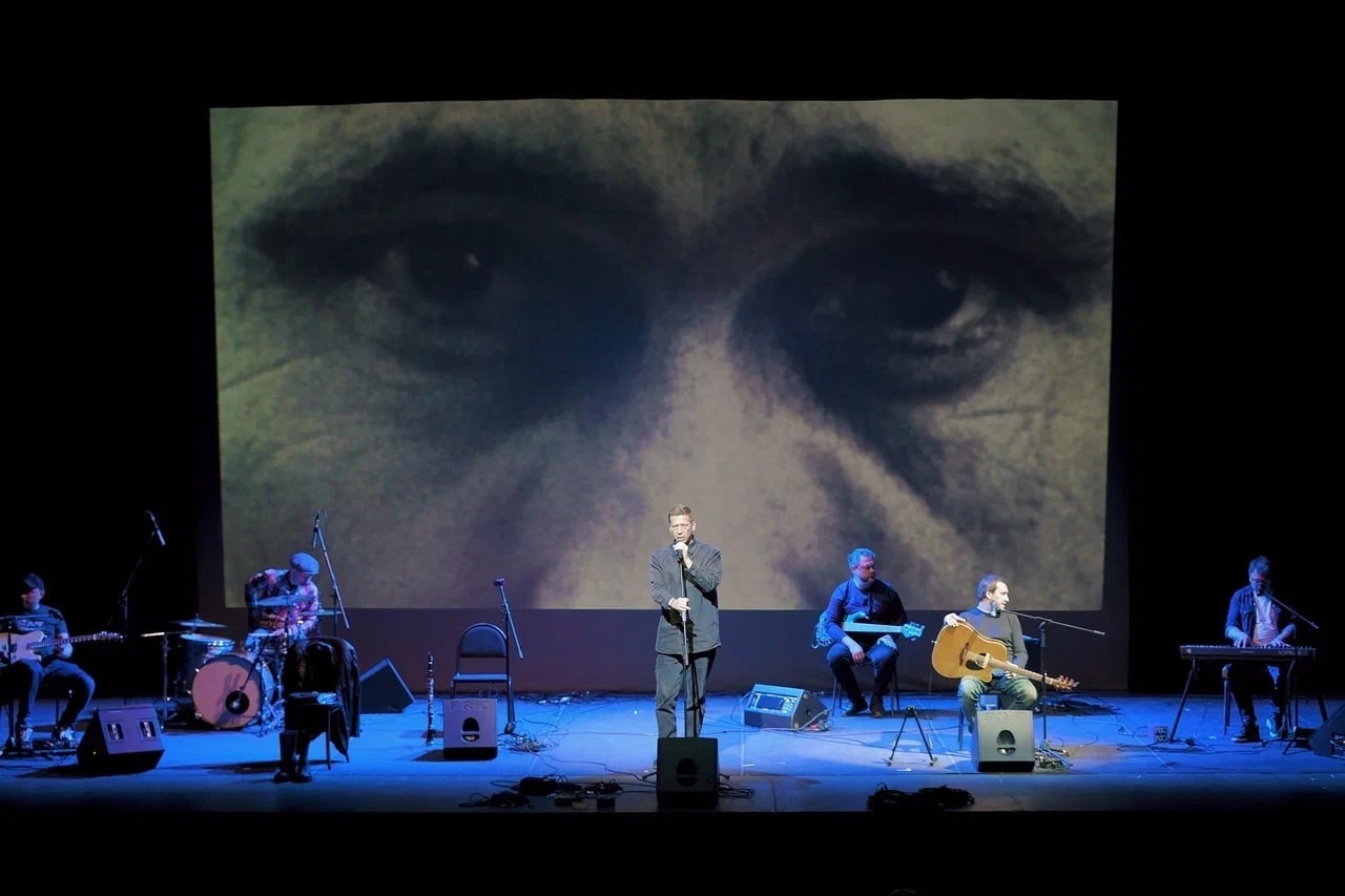 Жил такой парень – афиша