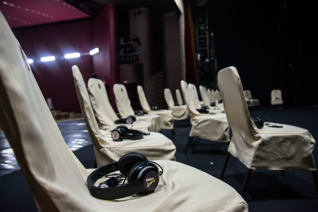 Одиночество – афиша