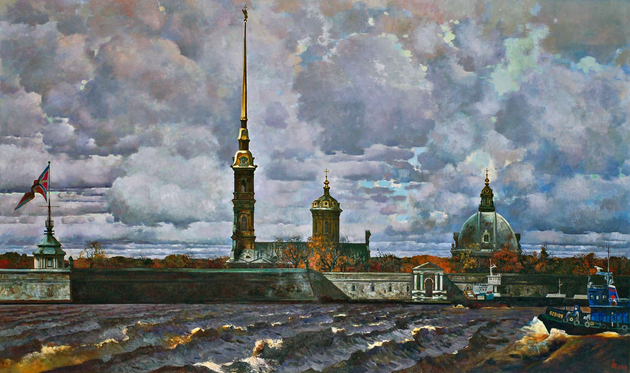 Андрей Блиок – афиша