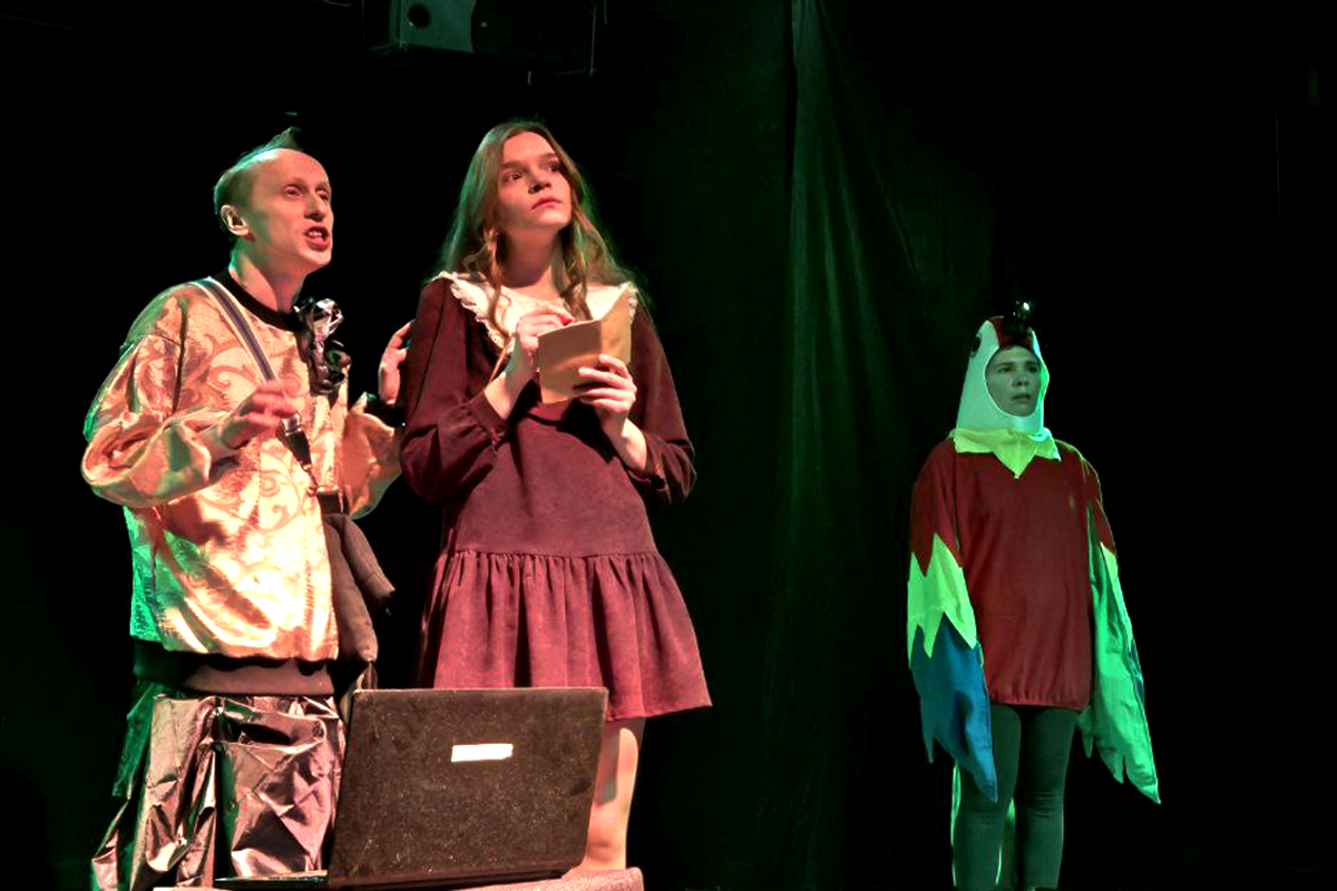 Смотритель – афиша