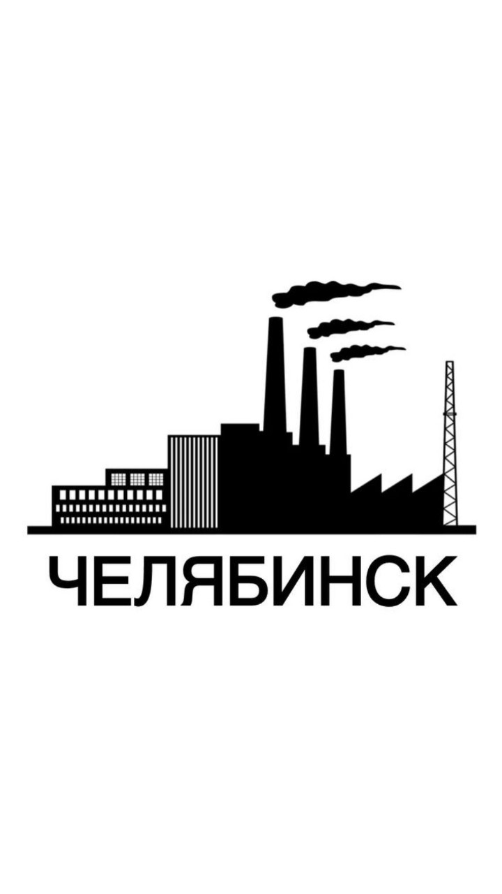 Мастер-класс «Челяб инский узор» – афиша