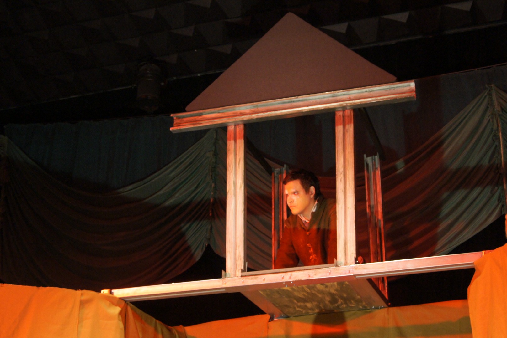 Сторож – афиша