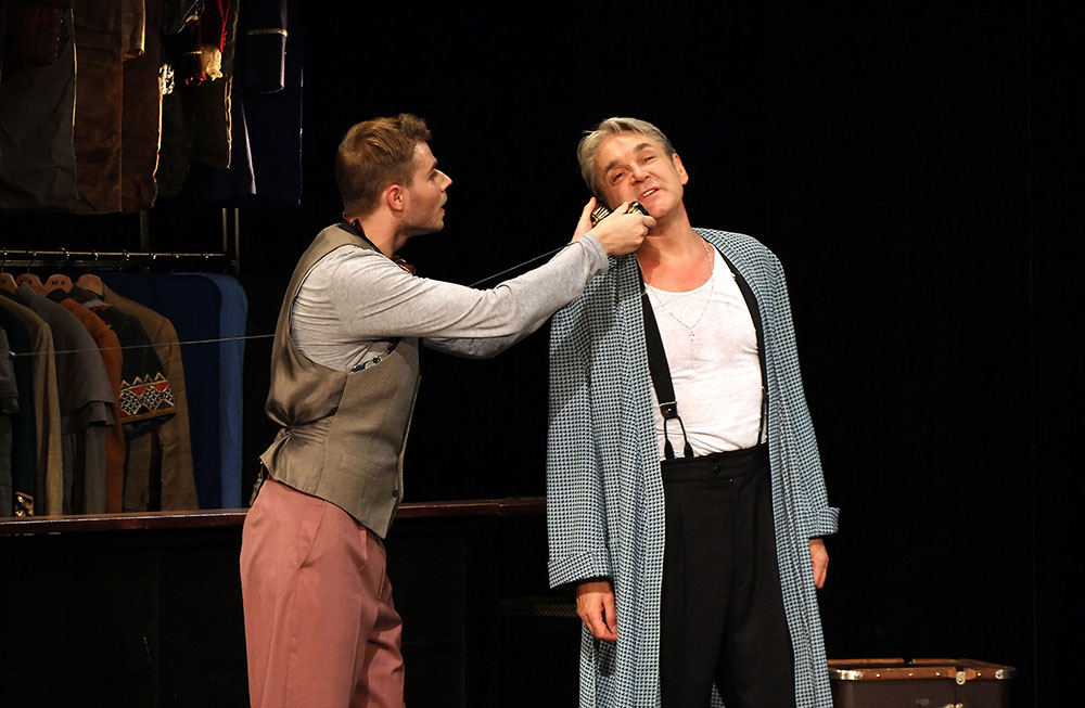 Эта прекрасная жизнь – афиша