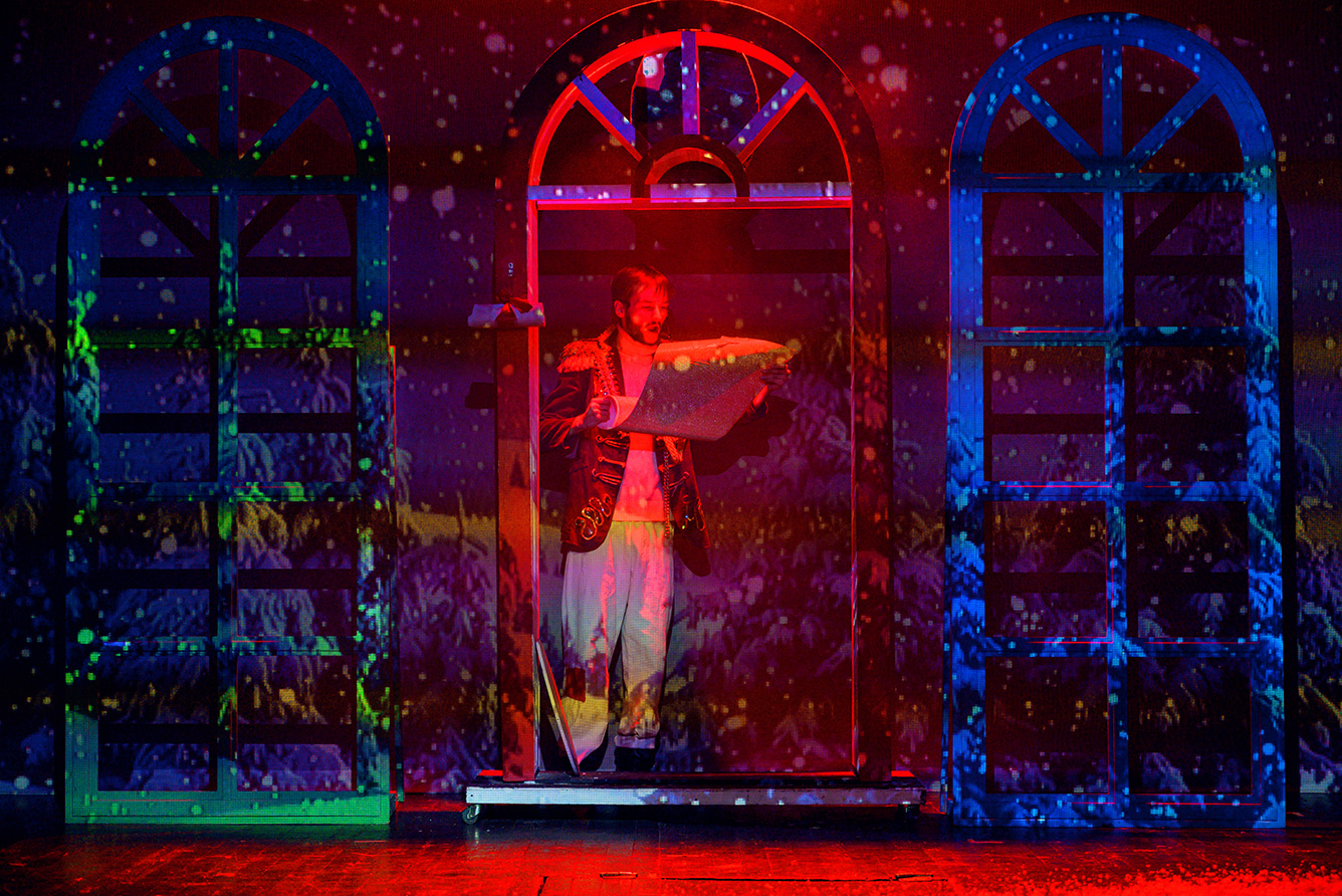 Однажды в царстве-государстве – афиша