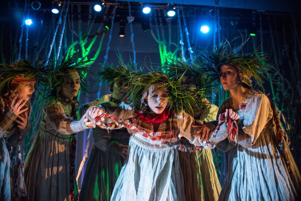 Берегиня – афиша