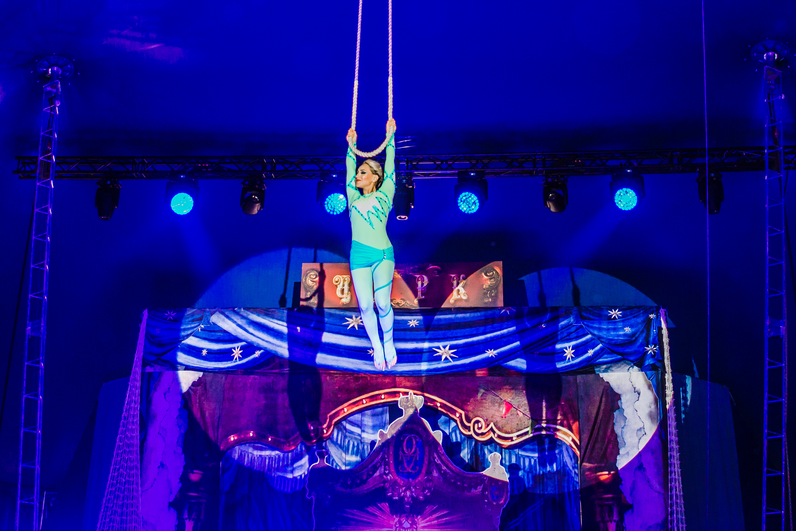 «Цирк! Цирк! Цирк!» – афиша