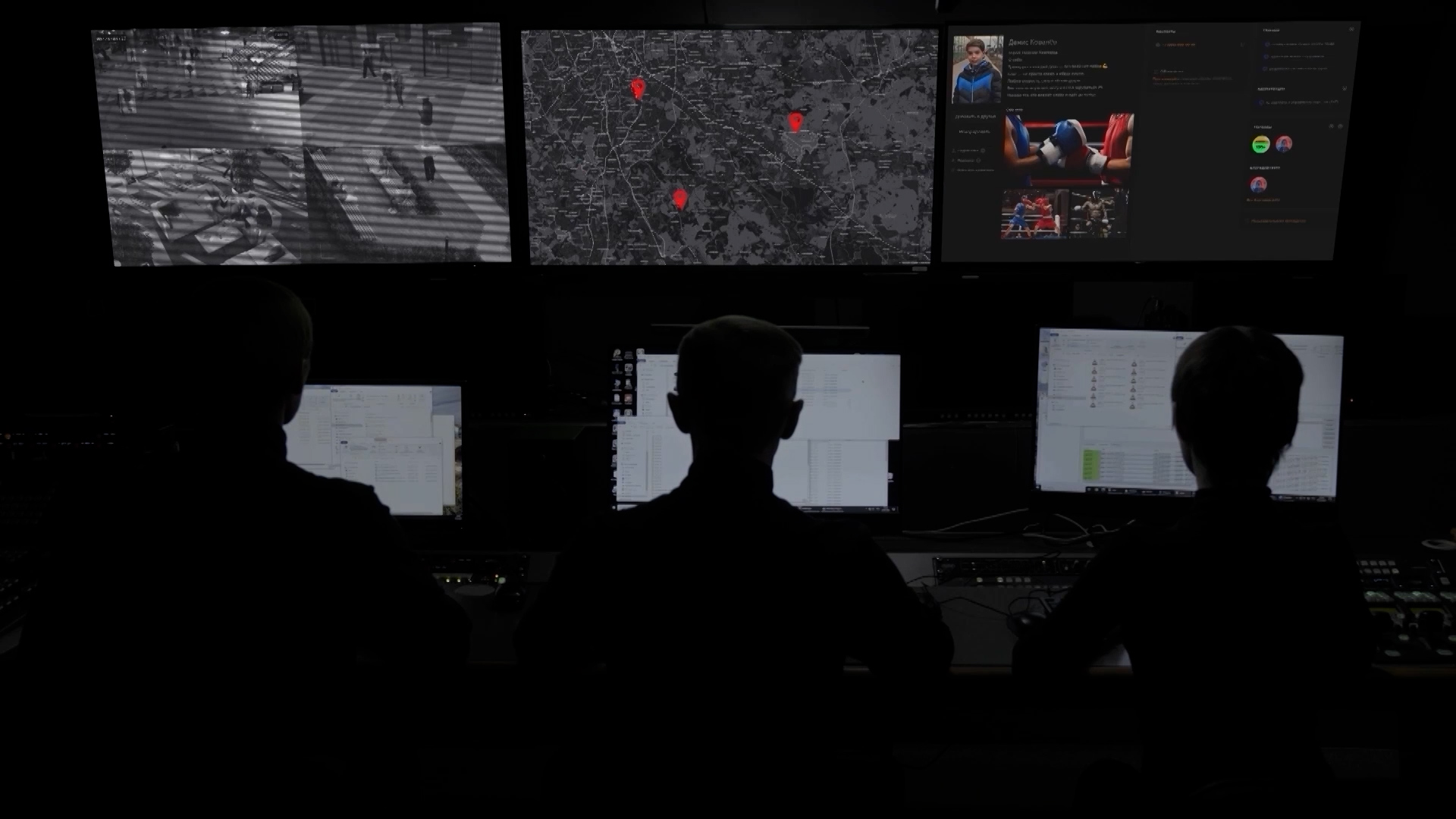 Сеть – афиша