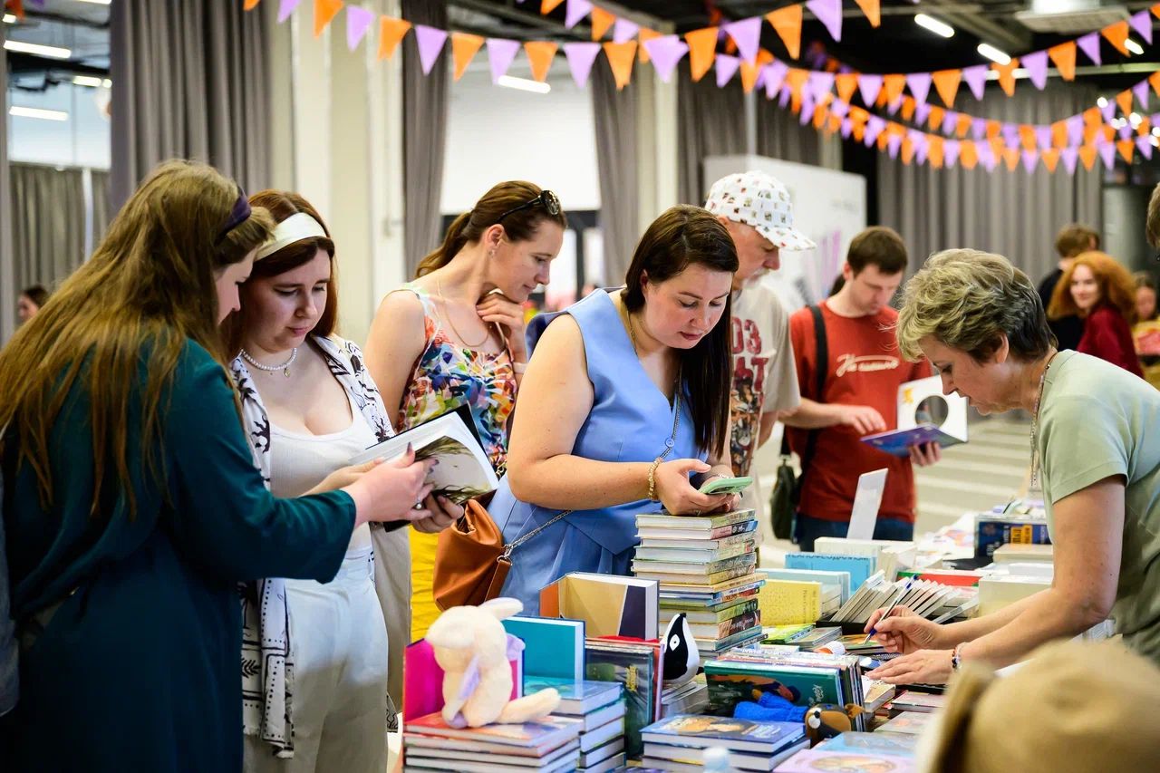 Фестиваль «Книги на лето» – афиша