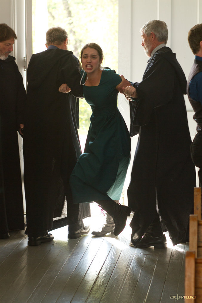 Аделаида Кейн – фото