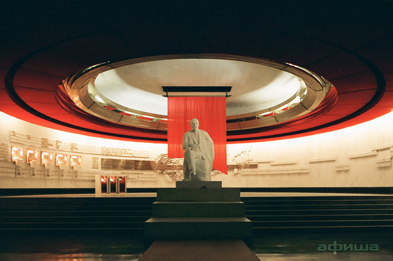 Музей-заповедник «Горки Ленинские» – афиша