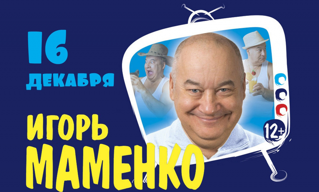 Марина Девятова Караоке Новые Песни 2022 Года