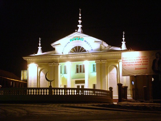 Мечеть «Ихлас» – афиша