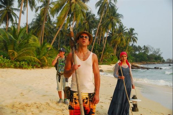 Олар ішке кіріп, мені ұрды