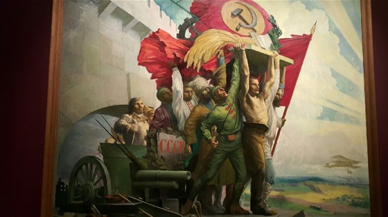 Романтический реализм. Советская живопись 1925–1945 – афиша