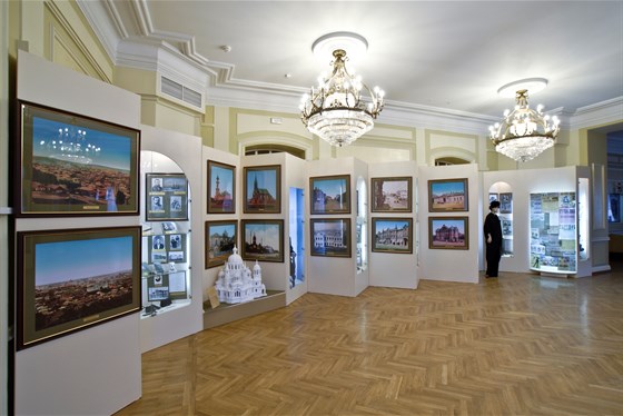 Музей истории Иркутска им. Сибирякова – афиша