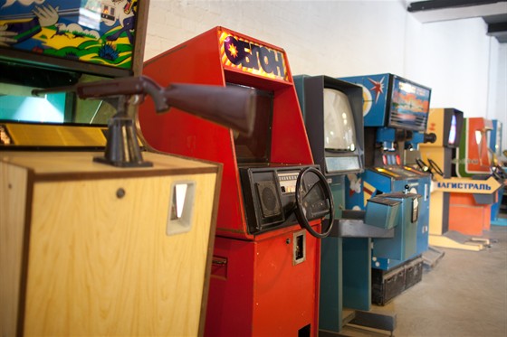 Игровые автоматы музей заказать автоматы игровые