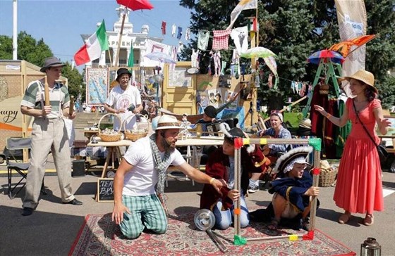 Венецианская история – афиша