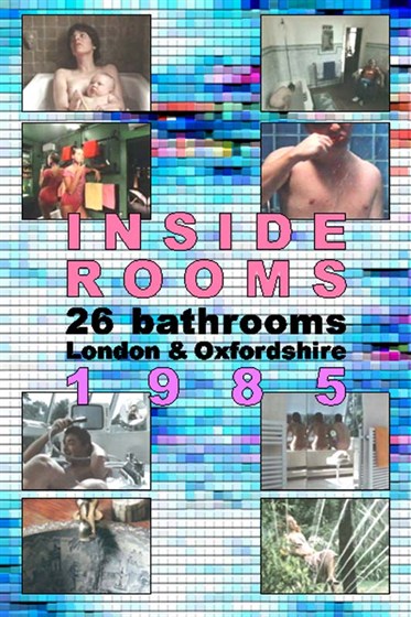 26 ванных комнат – афиша
