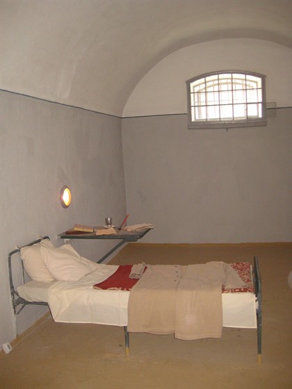 История тюрьмы Трубецкого бастиона. 1872-1921 – афиша
