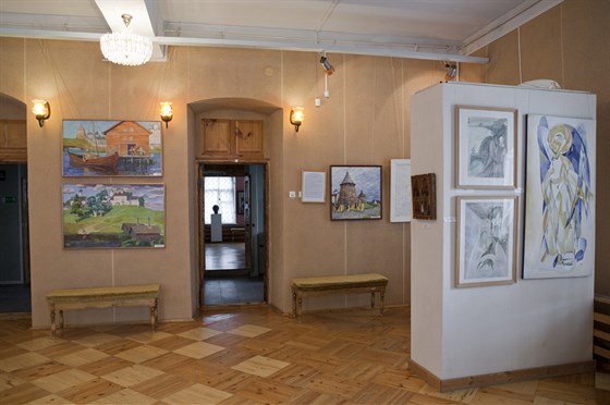 Картинная галерея Во�лжского – афиша