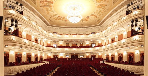 Пермский театр оперы и балета им. Чайковского, афиша на 8 мая – афиша