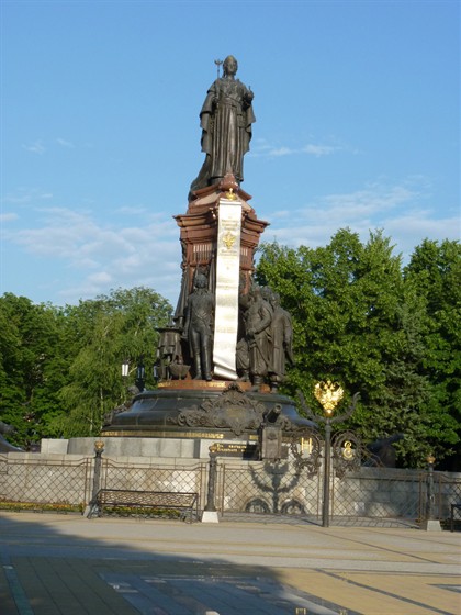 Памятник Екатерине II – афиша