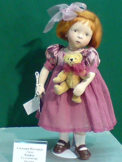 XI Международная выставка художественных кукол – афиша