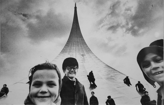 Советское фото — 90 лет – афиша