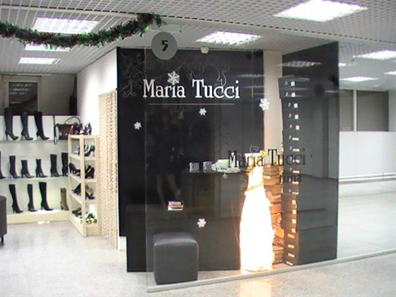 Maria Tucci – афиша