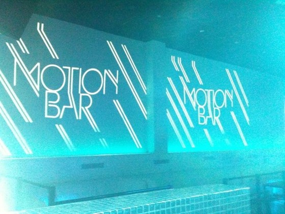 Motion Bar – афиша