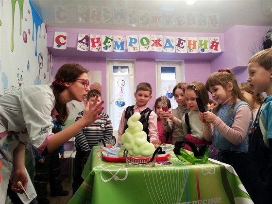 Повелители природы – афиша