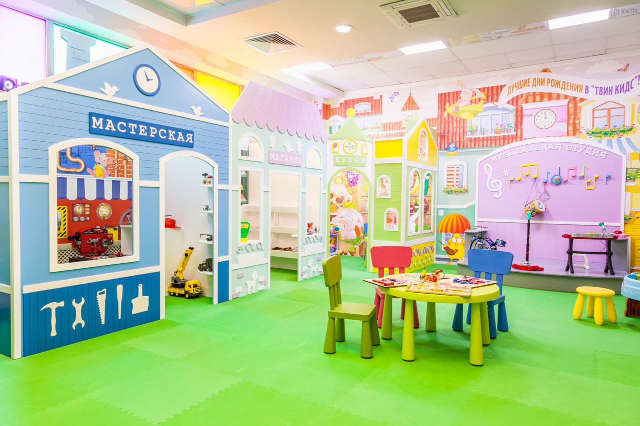 Де�тский развлекательный центр «Твин-кидс» – афиша