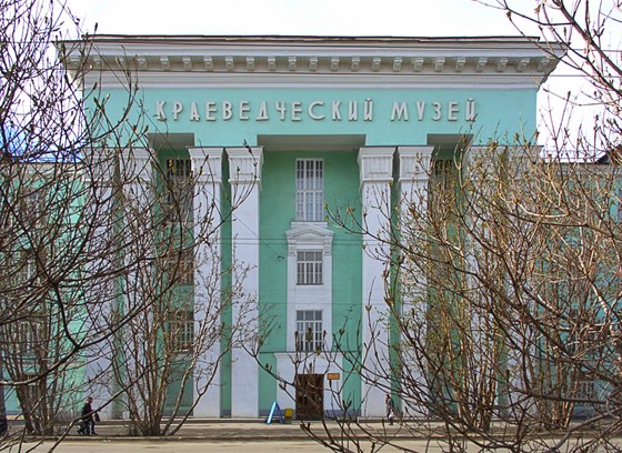 Мурманский краеведческий музей – афиша