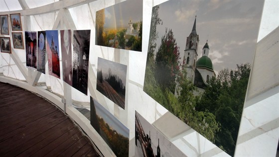 Фестиваль современного российского визуального искусства и творчества «Арт-сцена» – афиша