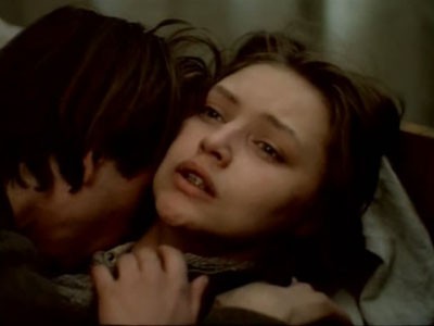 Три дня – афиша