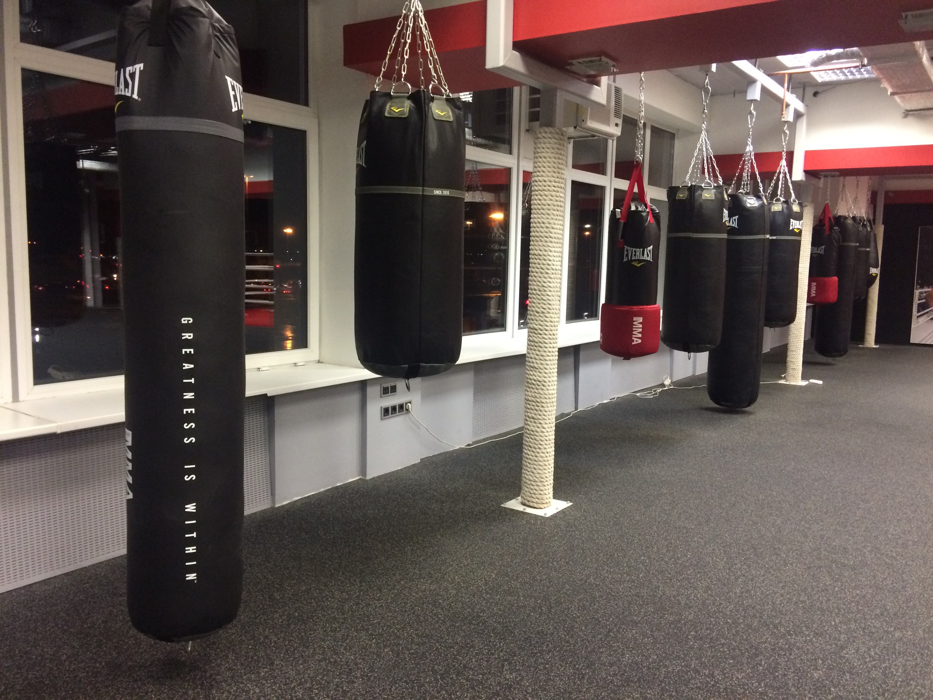 Boxing Gym – афиша