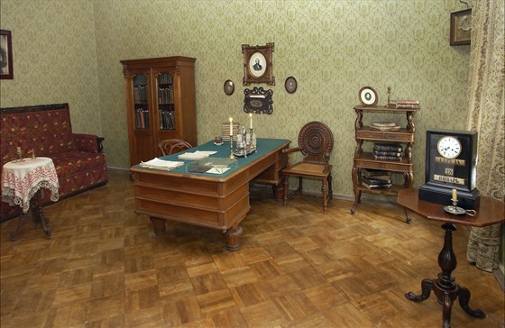 Музей Достоевского, афиша на 20 февраля – афиша