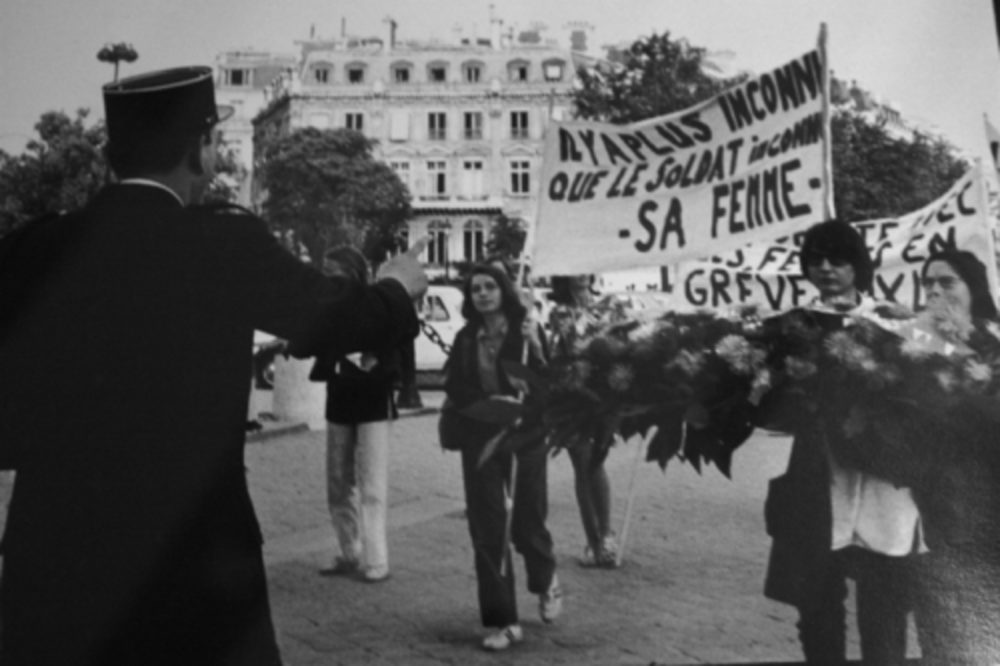 Встаньте! История освободительного движения женщин – афиша
