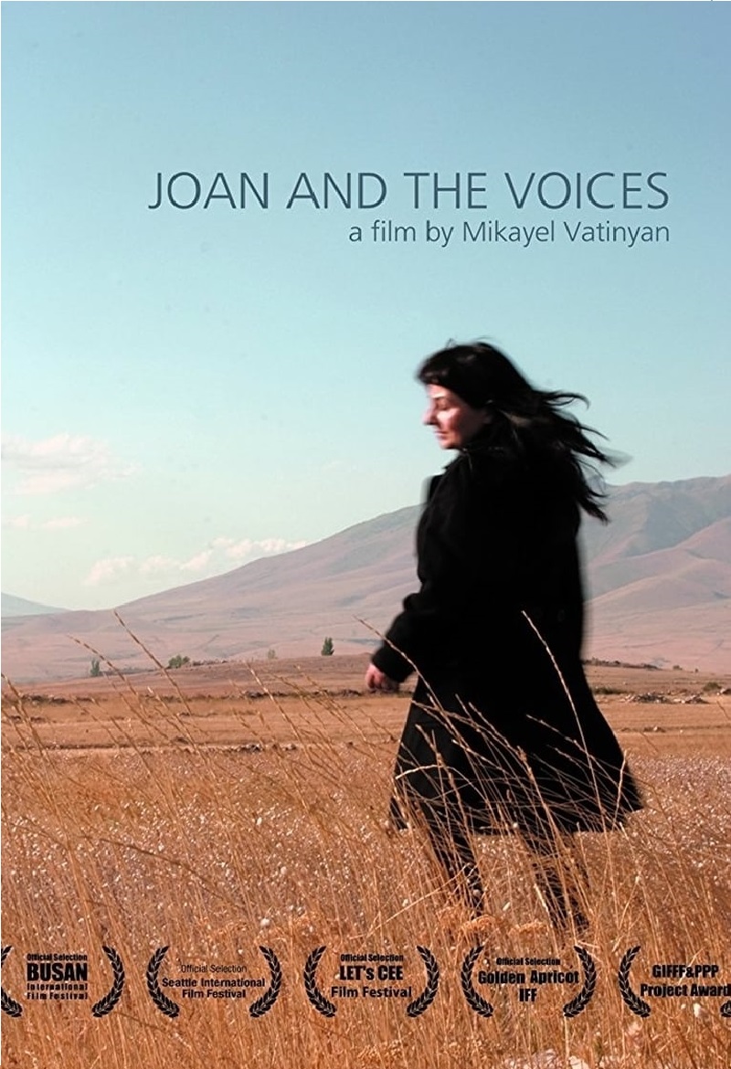 Жанна и голоса – афиша