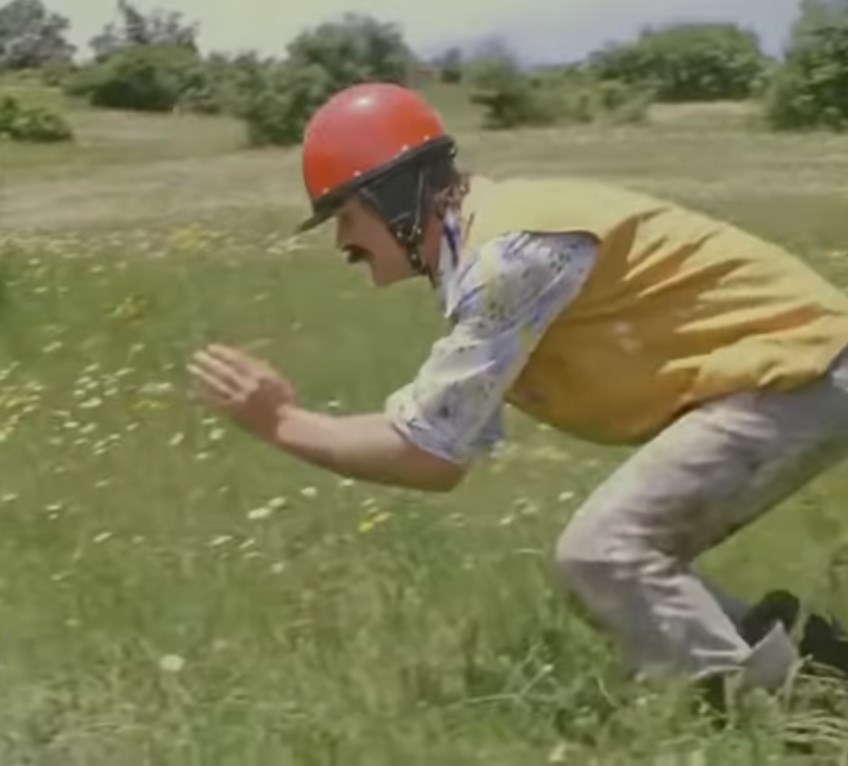 Бабочка – афиша